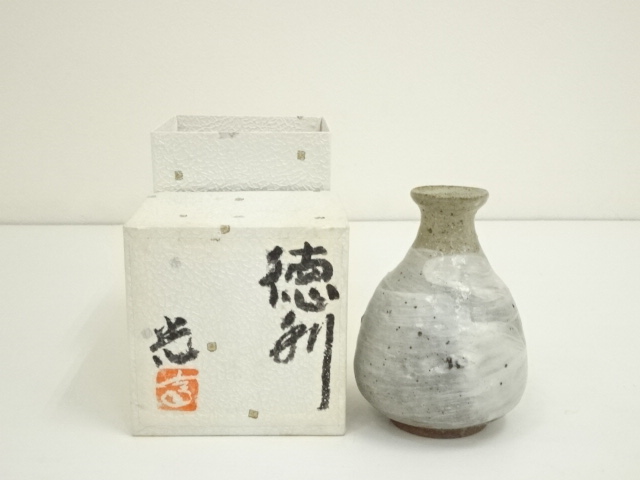 Pottery & Ceramics